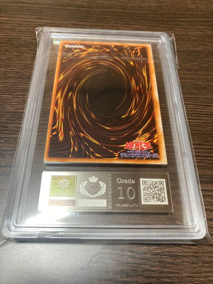ARS10 Vol.4 Kaleidoscope by ARS with original case and outer film bag, pristine Japan import model