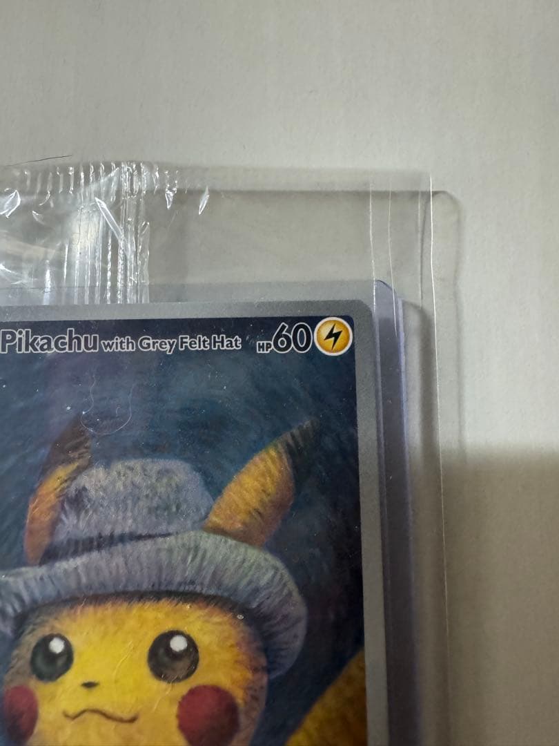 Unopened Gogh Pikachu Pokemon promotional card issued in Amsterdam stored safely in rigid case