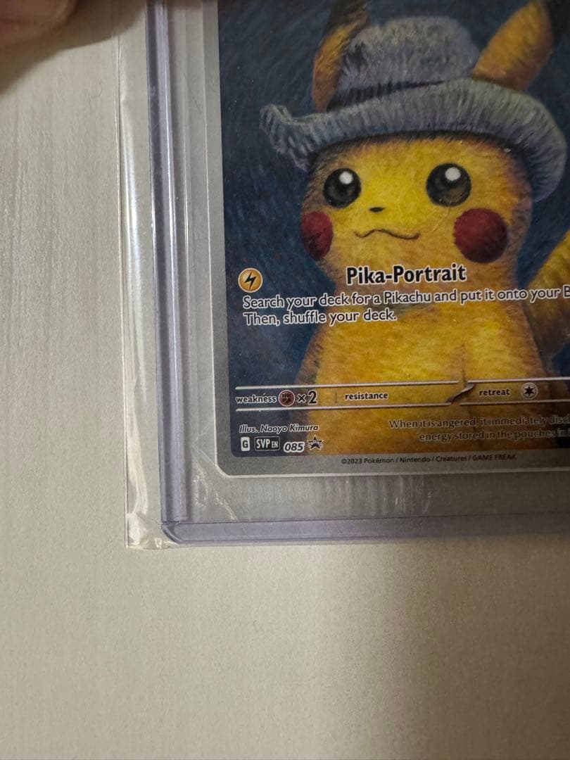 Unopened Gogh Pikachu Pokemon promotional card issued in Amsterdam stored safely in rigid case
