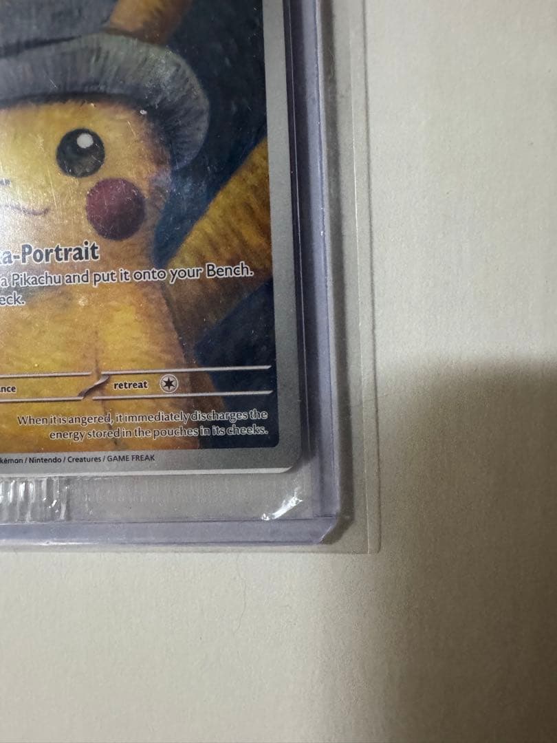 Unopened Gogh Pikachu Pokemon promotional card issued in Amsterdam stored safely in rigid case