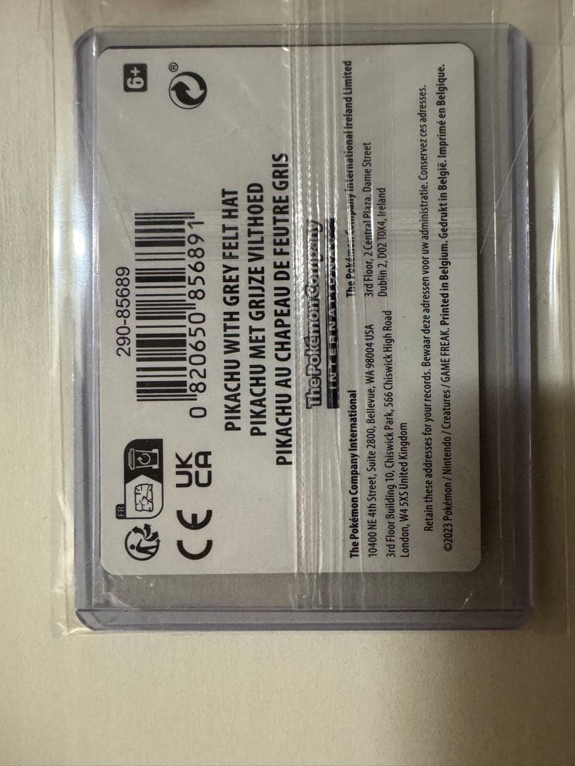 Unopened Gogh Pikachu Pokemon promotional card issued in Amsterdam stored safely in rigid case