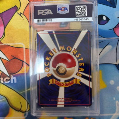 Bandai Waruikai Kamex Rocket Dam expansion pack Old School PSA 8 with visible scratches and wear