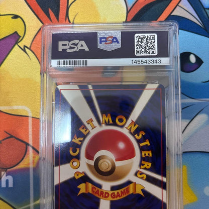 Bandai Waruikai Kamex Rocket Dam expansion pack Old School PSA 8 with visible scratches and wear