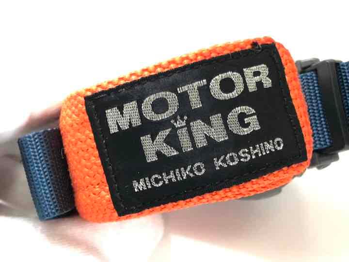 Casio G-Shock Collaboration Watch Koshino Michiko Vintage DW-002 Limited Edition