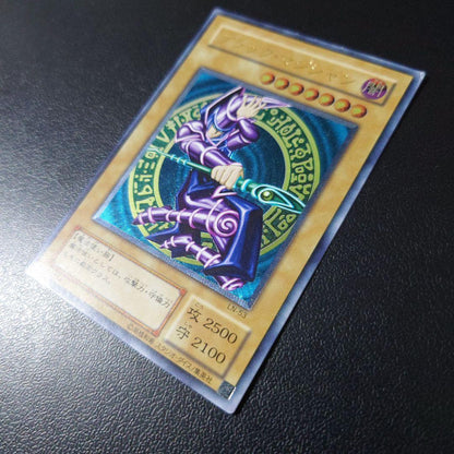 Bandai Yu-Gi-Oh Black Magician Relief single trading card displayed on a white background