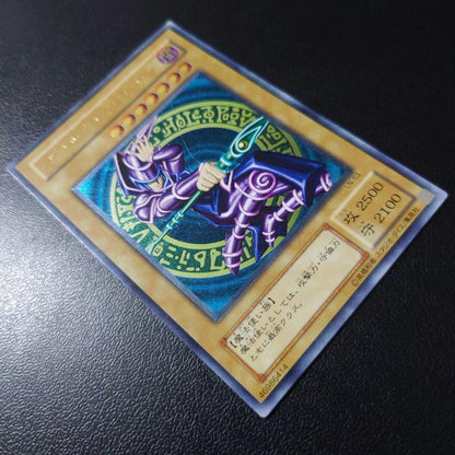 Bandai Yu-Gi-Oh Black Magician Relief single trading card displayed on a white background