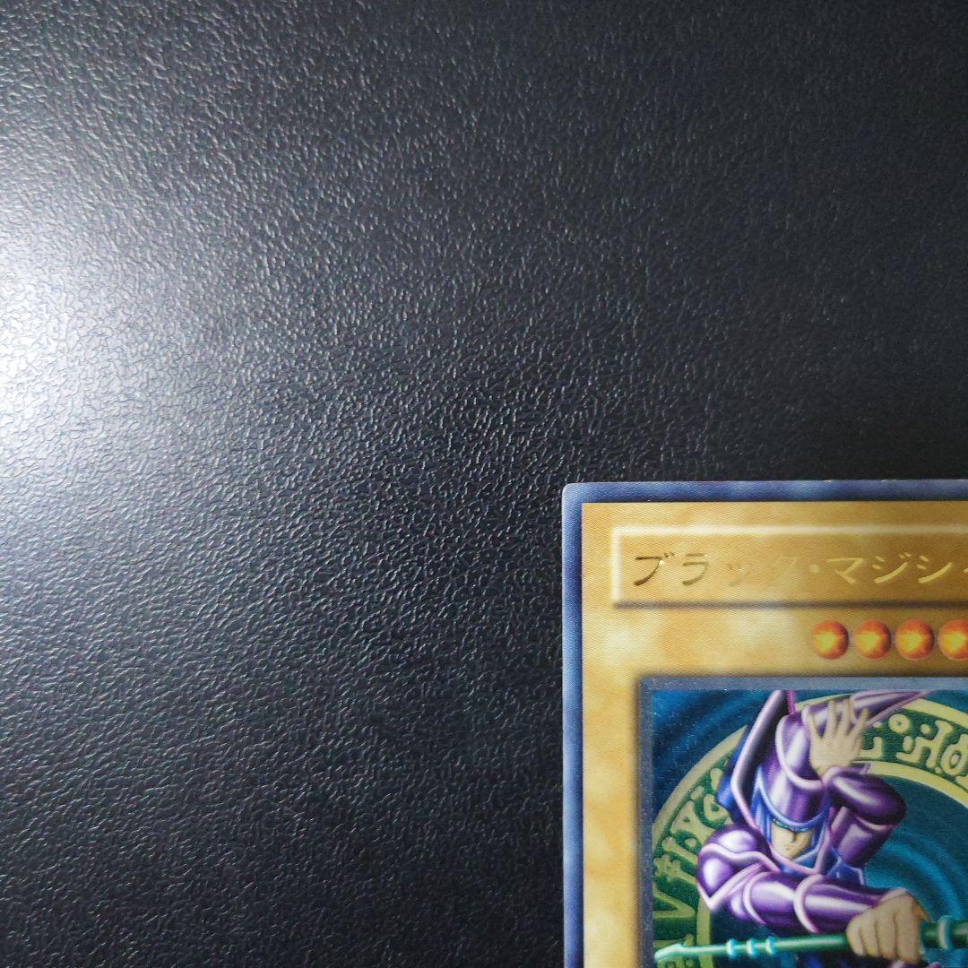 Bandai Yu-Gi-Oh Black Magician Relief single trading card displayed on a white background