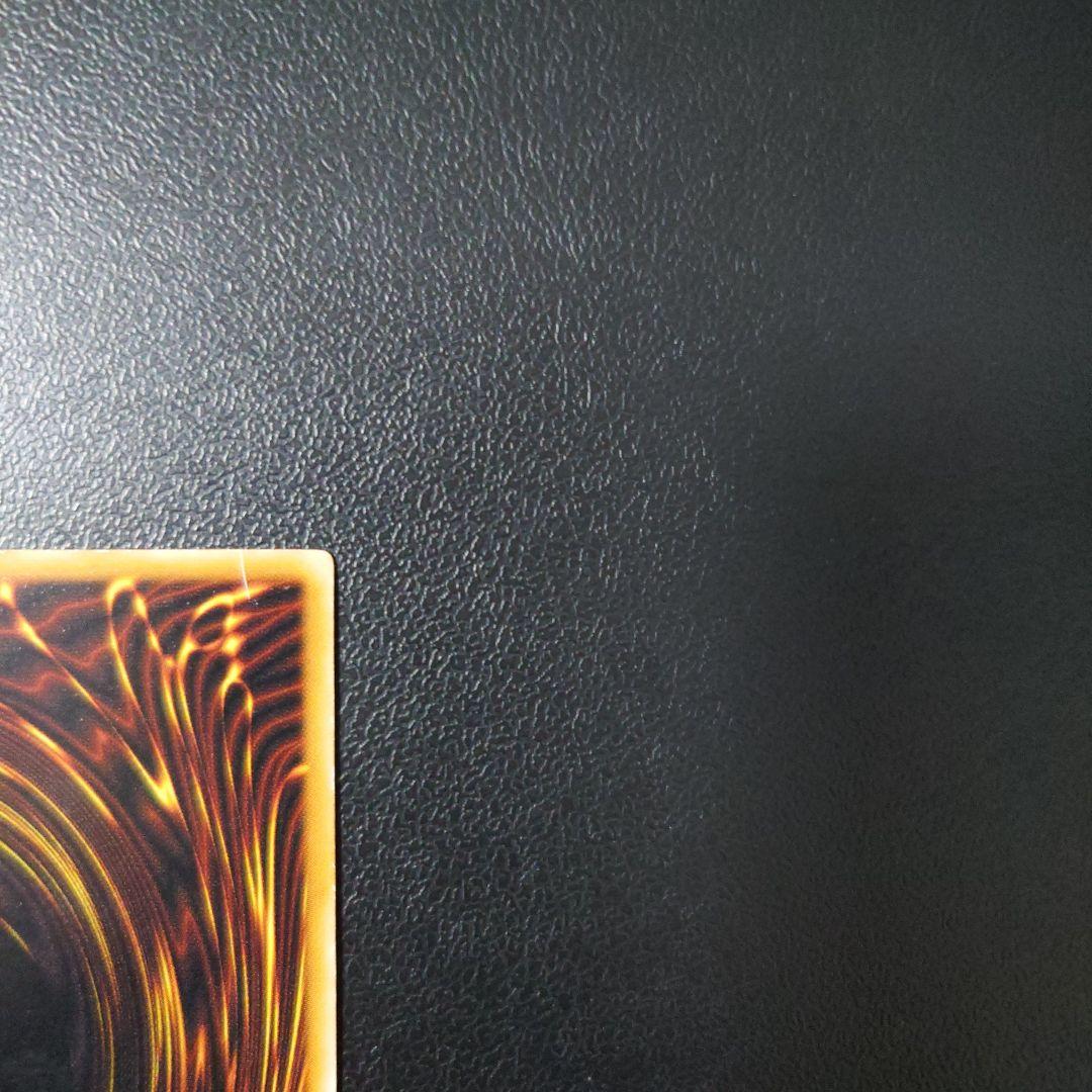 Bandai Yu-Gi-Oh Black Magician Relief single trading card displayed on a white background