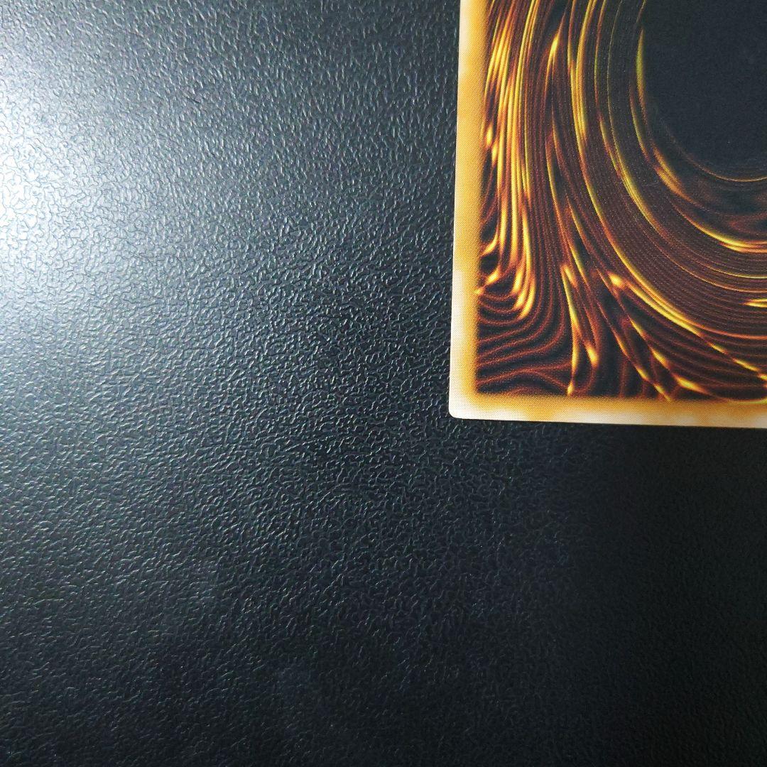Bandai Yu-Gi-Oh Black Magician Relief single trading card displayed on a white background