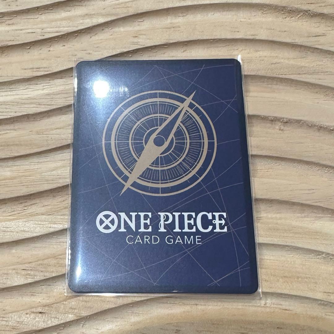 Monkey D. Luffy One Piece Wano Kuni SAWO Spot Collection trading card, size 2.54 x 3.54 inches