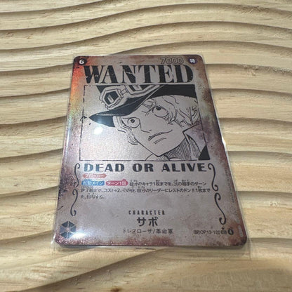 Monkey D. Luffy One Piece Wano Kuni SAWO Spot Collection trading card, size 2.54 x 3.54 inches