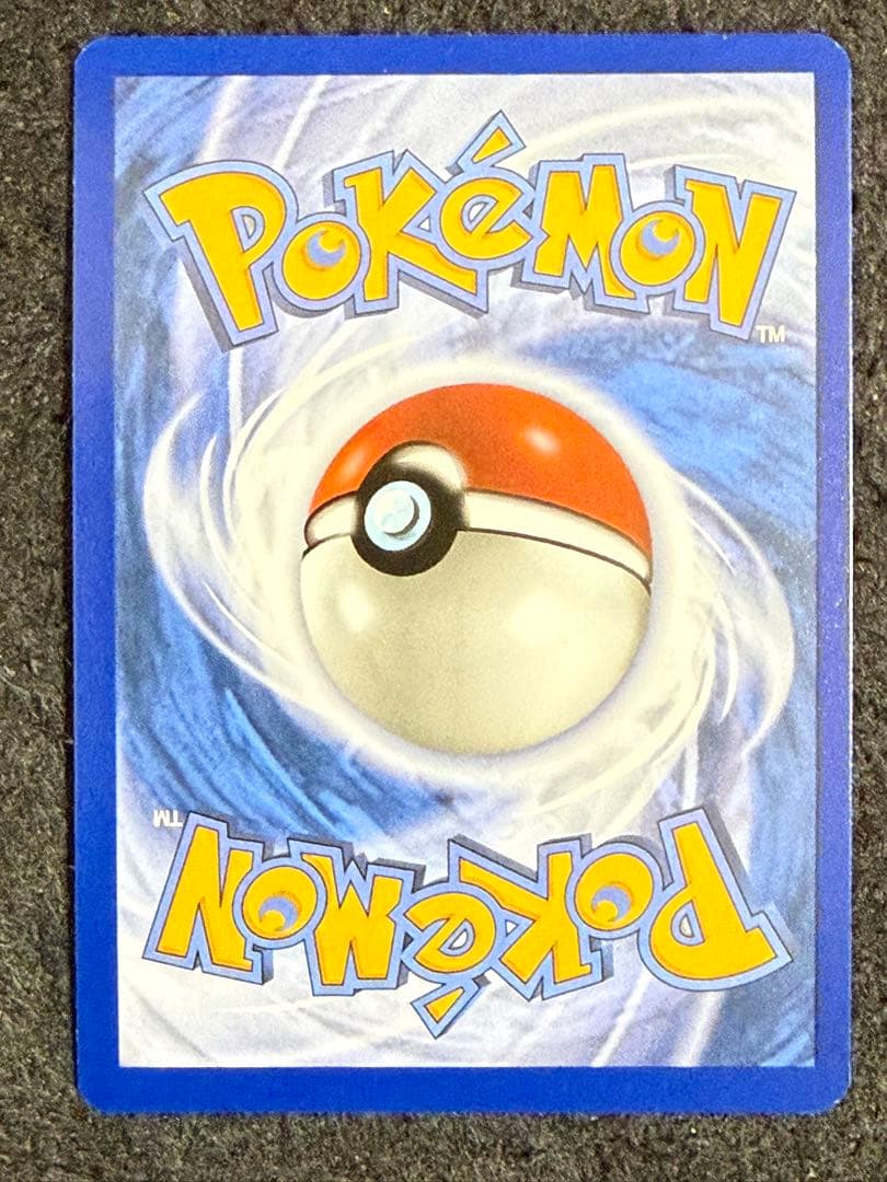 Pokemon Center Pikachu 30th Anniversary 2026 Pokémon Day promo card English UK version Japan import