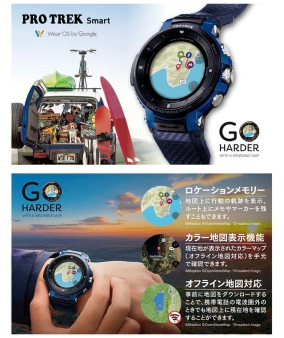 Casio PRO TREK Smart WSD-F30-BK Smartwatch Wear OS Black Resin/Silicone Band — Japan Import
