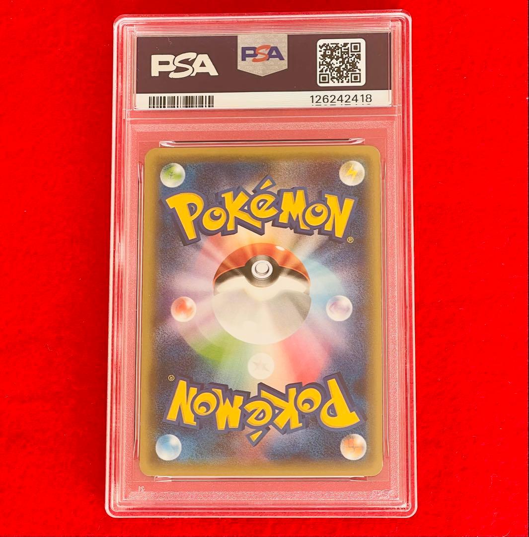 Satoshi Gekkouga EX Promo XY P 218 PSA 8 grade card from 2016 Japan Winter Next Generation World Hobby Fair