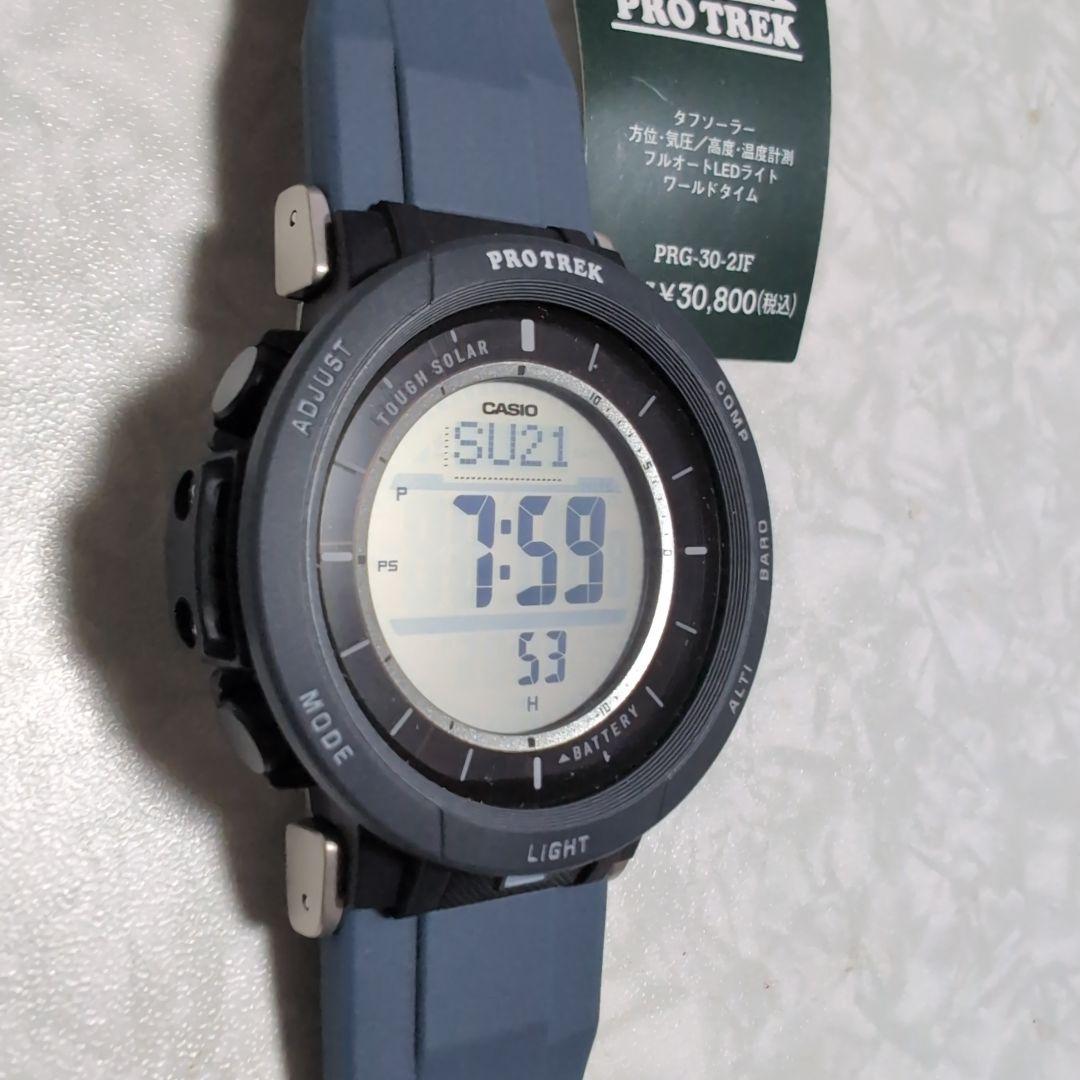Casio Pro Trek PRG-30-2JF Digital Watch with Triple Sensor and Tough Solar — Japan Import