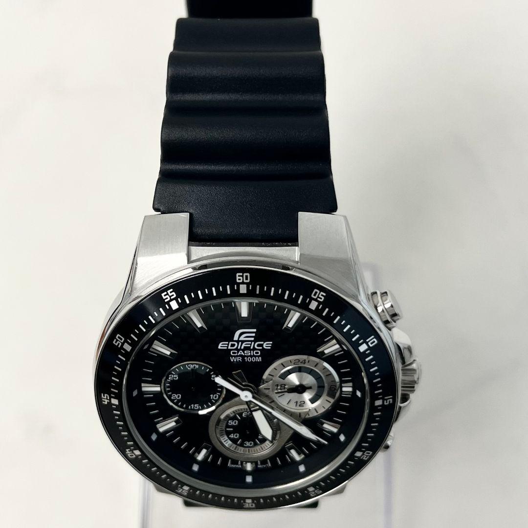 Casio Edifice Chronograph Model EF-552 Analog Quartz Watch with Black Dial — Japan Import