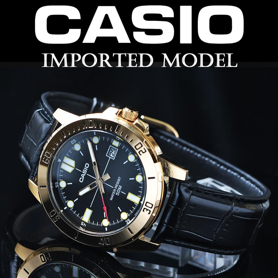Casio Overseas Model Men's 50m Water Resistant Black & Gold Watch — Japan Import