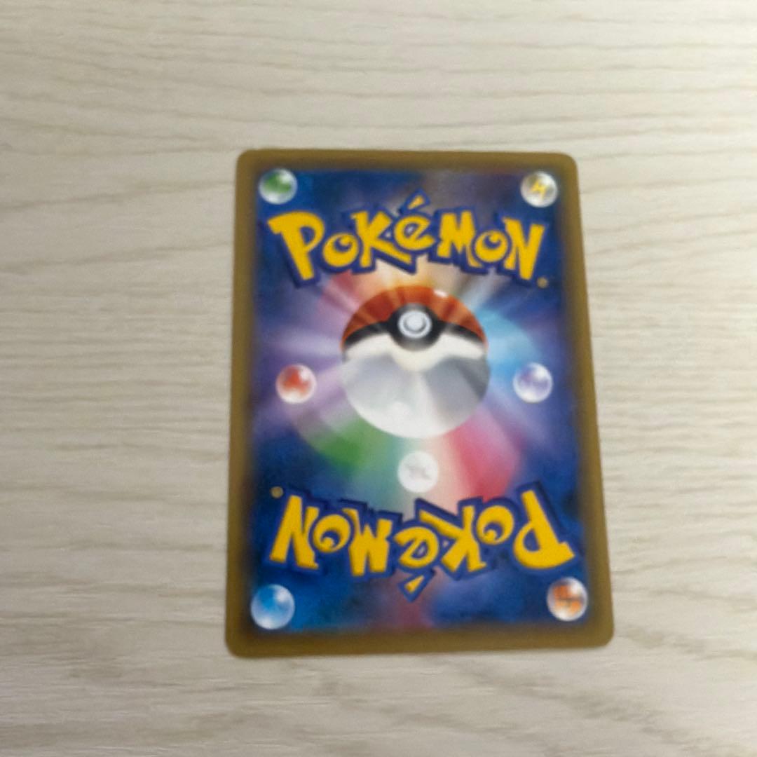 Pokemon Center Promos Rayquaza SkyTree 232/XY-P Pokémon card from Japan in new, unused condition