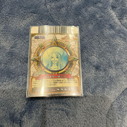 One Piece Very Match Jewelry Bunney with visible scratches and dirt showing vintage condition