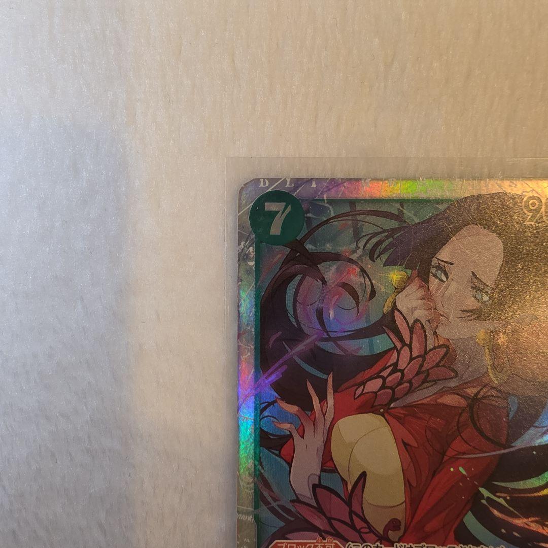 One Piece Game Card Boa Hancock OP10-032 showing character art and card details