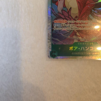One Piece Game Card Boa Hancock OP10-032 showing character art and card details