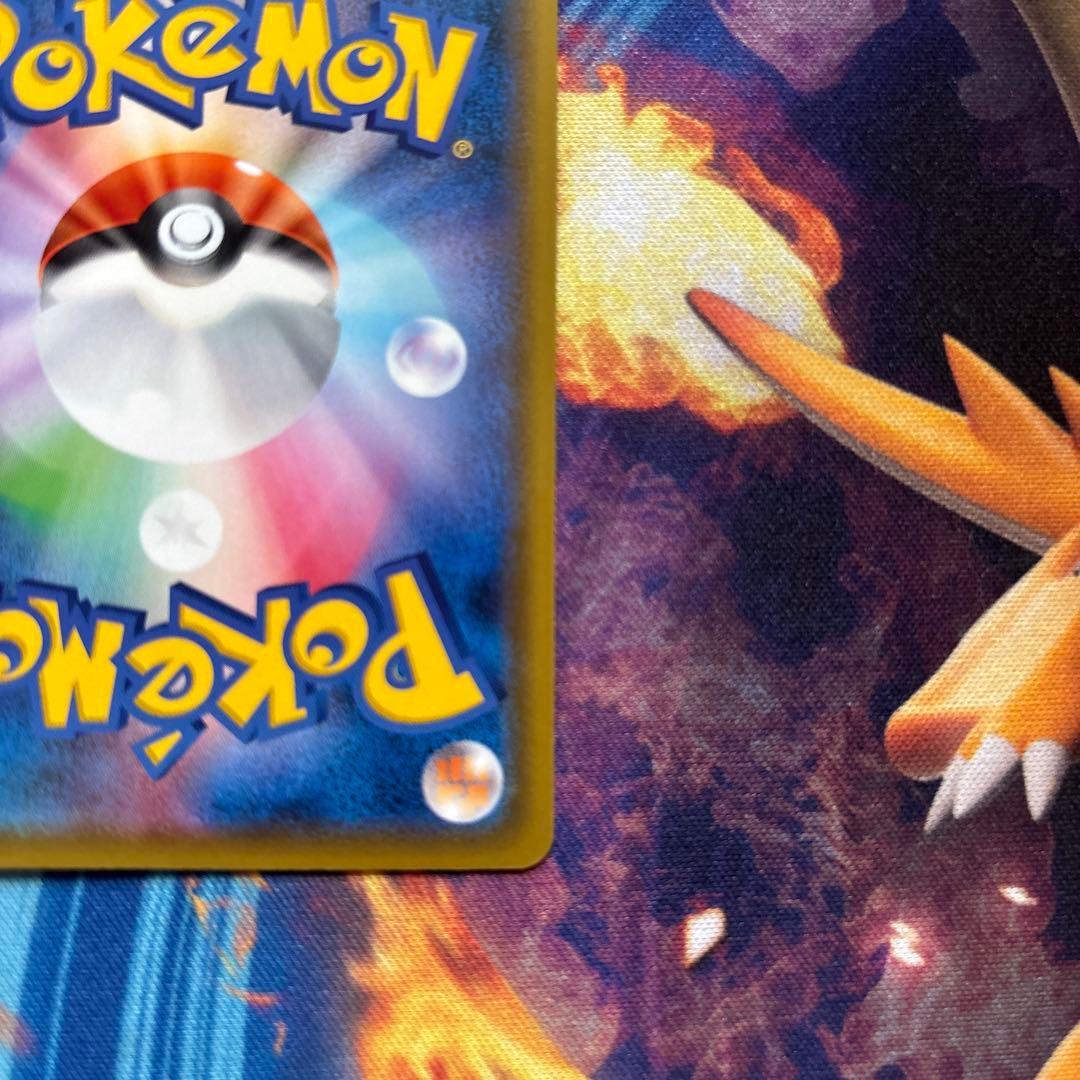 Brand Unknown Kanazawa Pikachu promotional card 147/S-P from Pokemon Center Kanazawa Sword & Shield series