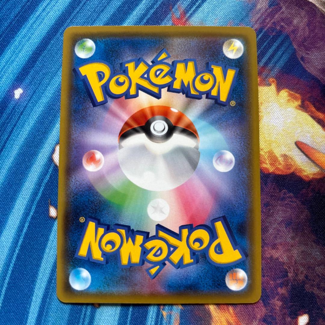 Brand Unknown Kanazawa Pikachu promotional card 147/S-P from Pokemon Center Kanazawa Sword & Shield series