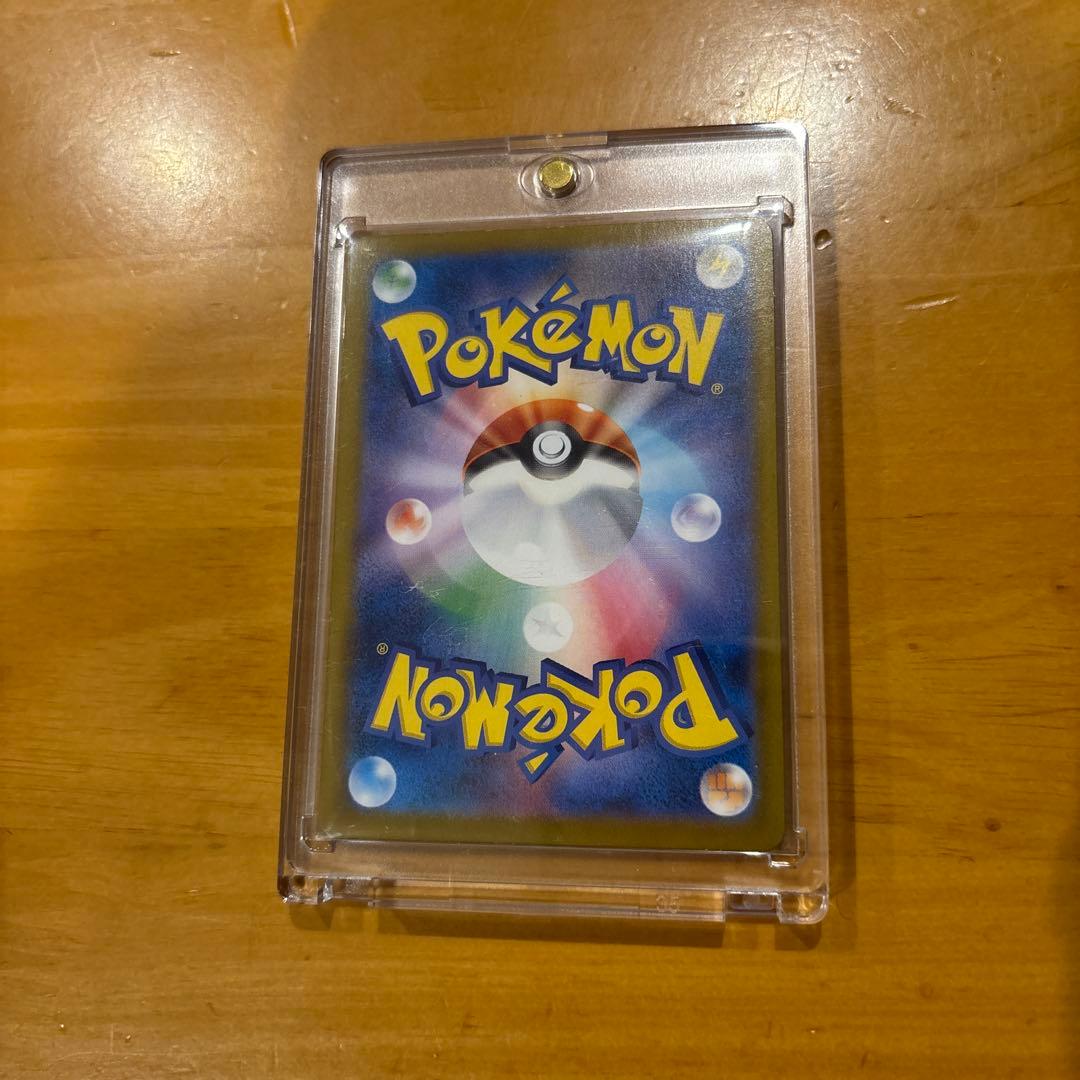 Tohoku Pikachu promotional card model SV-P from Scarlet & Violet series in protective sleeve