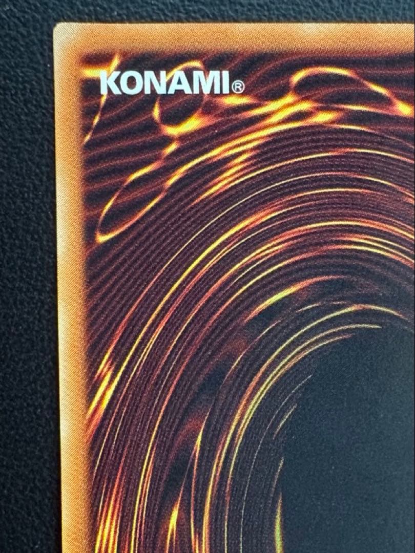 Yugioh Demon of Summoning Relief SC-51 Japanese card with clean surface in sleeve and loader
