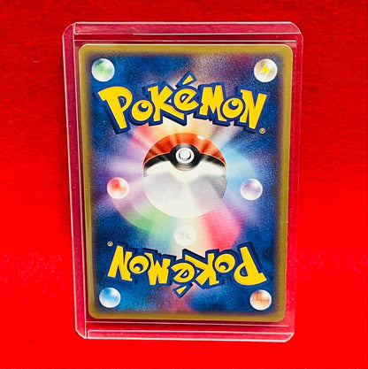2003 Seven Eleven limited Flygon 032/ADV-P promotional Pokémon card in sleeve with side-loader and bag