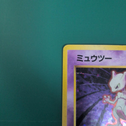 Pokemon Mewtwo First Edition old trading card in used condition from Japanese set