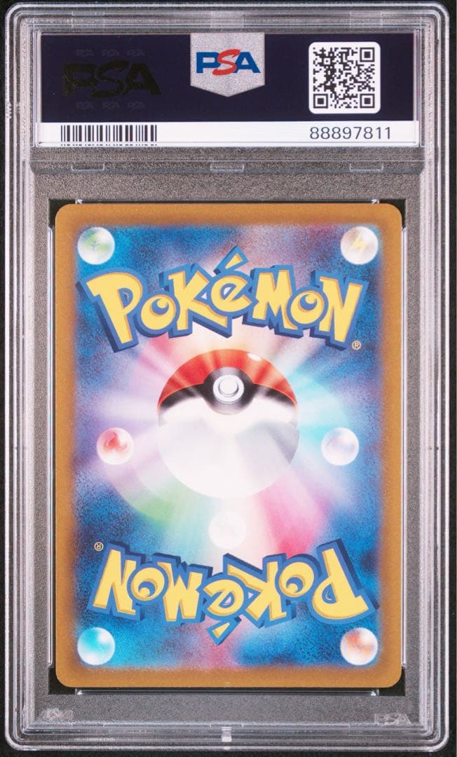 Pokémon PSA10 Mew VMAX VSTAR Universe trading card 054/172 from Japan Import securely packaged