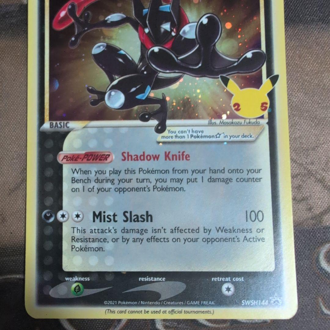 Bandai Pokémon Card Gekkouga Star Gold Side English Version single collectible card