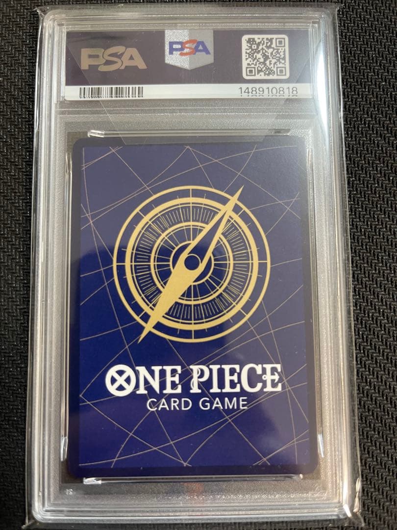 One Piece Monkey D. Luffy OP05 SR trading card EB03-062 graded PSA 10 from Japan