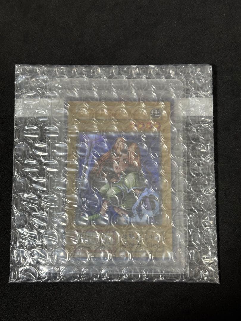 Yu-Gi-Oh! Female Swordsman Canaan Ultra Rare Reprint card in sleeve with good centering and no visible damage