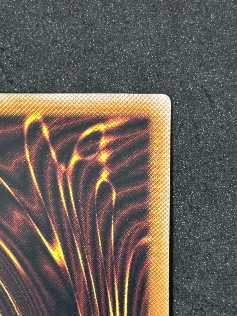 Yu-Gi-Oh! Female Swordsman Canaan Ultra Rare Reprint card in sleeve with good centering and no visible damage