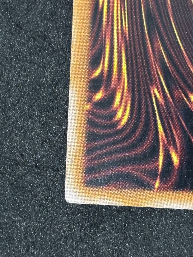 Yu-Gi-Oh! Female Swordsman Canaan Ultra Rare Reprint card in sleeve with good centering and no visible damage