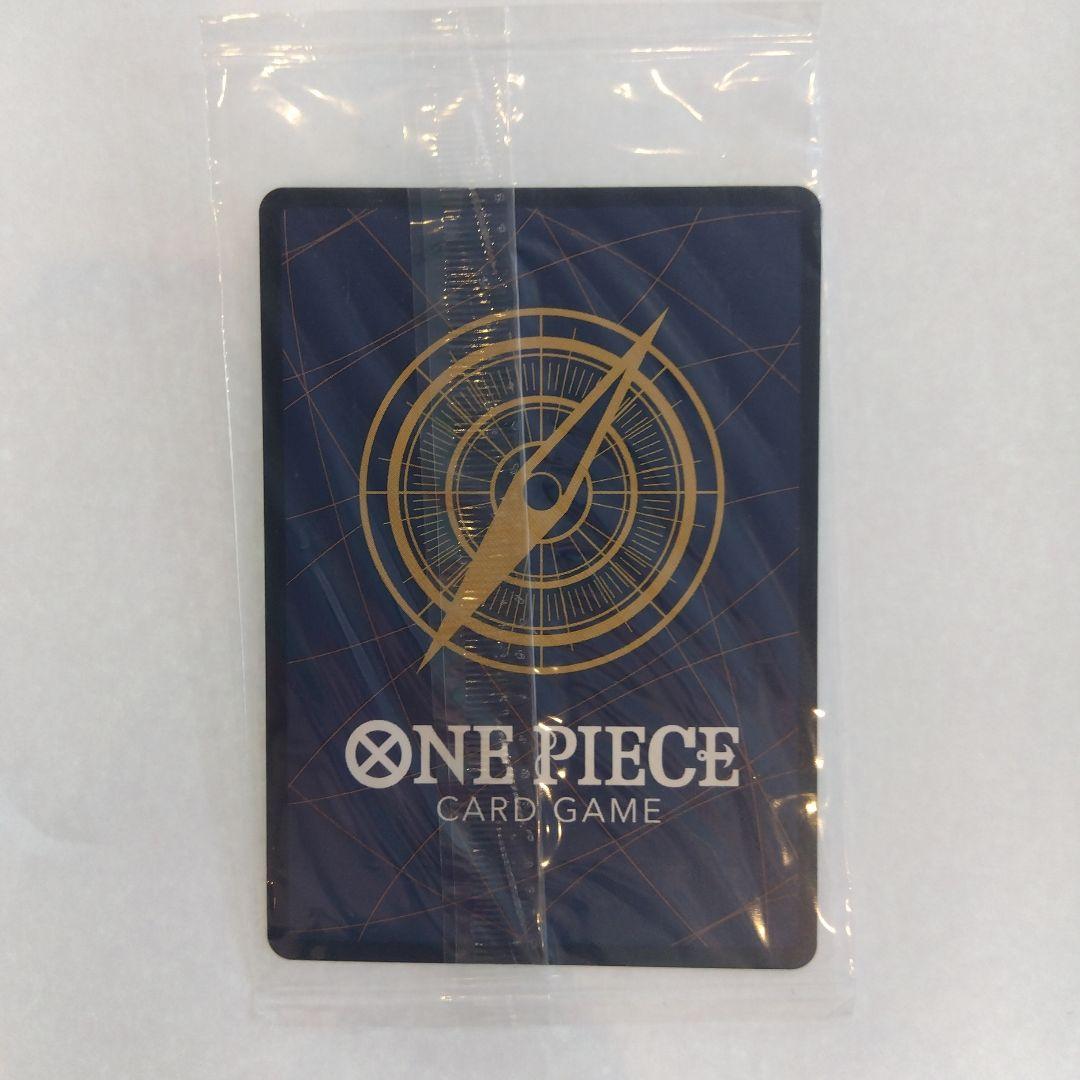 Unopened One Piece Monkey D. Luffy OP05 Japanese trading card showing front design and condition