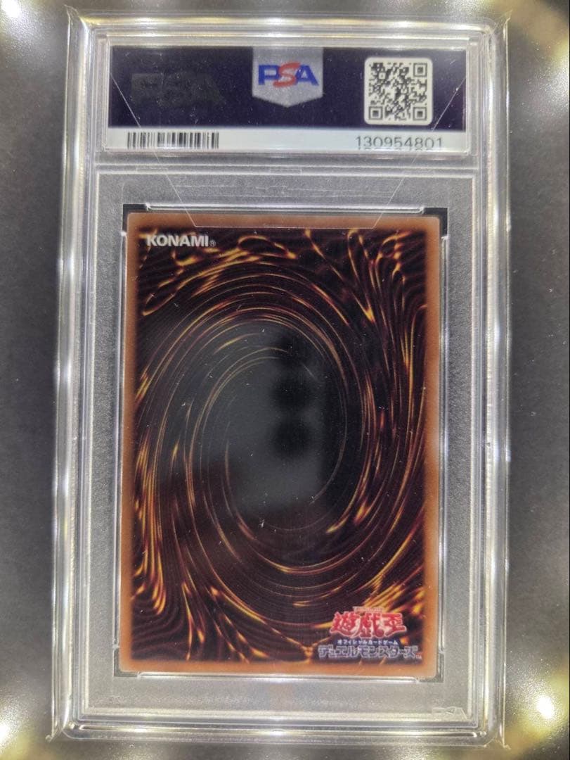 PSA10 graded Yugioh Blue-Eyes White Dragon Ukiyo-e 25th Secret Rare trading card from Japan