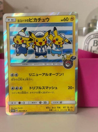 Yokohama Pikachu Pokémon Center limited edition promo card stored in protective sleeve and loader