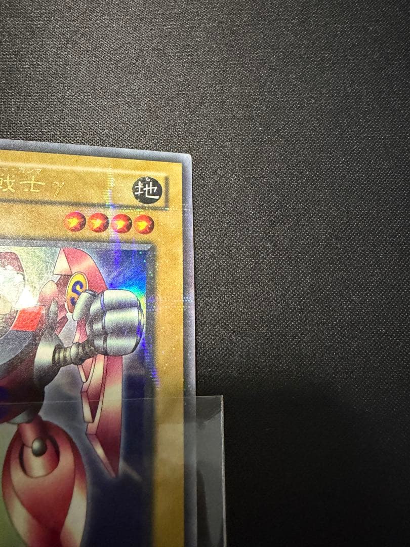Yugioh OCG Magnet Warrior Gamma Parallel trading card Japan import front view