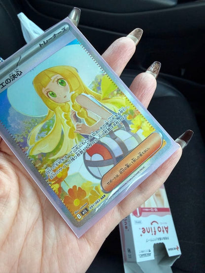 Pokemon Trading Card Game Lele's Resolution SR card with vibrant illustration in very good condition