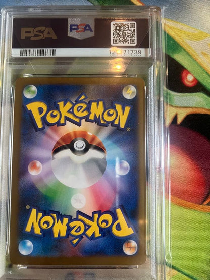 Gengar Ex 2015 collectible card graded PSA 10 010/049 from the XY series Japan import