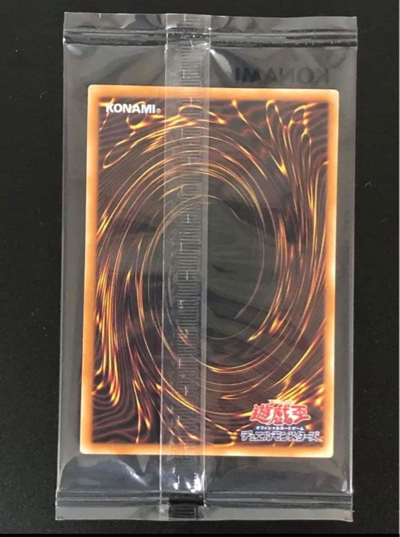 Yu-Gi-Oh! Blue-Eyes Toon Dragon 25th Anniversary Japanese card brand new and sleeved