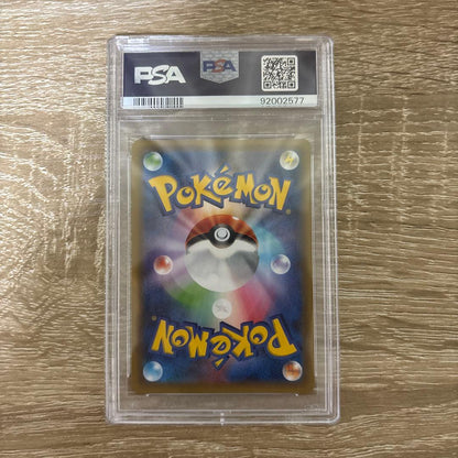 Bandai PSA10 graded Capsule TetteTegX 25th promotion Pokemon card from Japan import