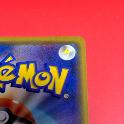 Pokémon Center Osaka DX Promo Card featuring Pikachu model 407/SM-P from Japan, displayed in protective sleeve