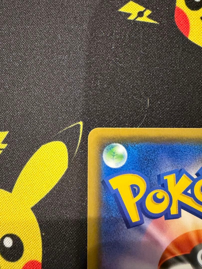 Bandai VMAX Starter Set Charizard VMAX 002/021 collectible card set Japan import in protective sleeves