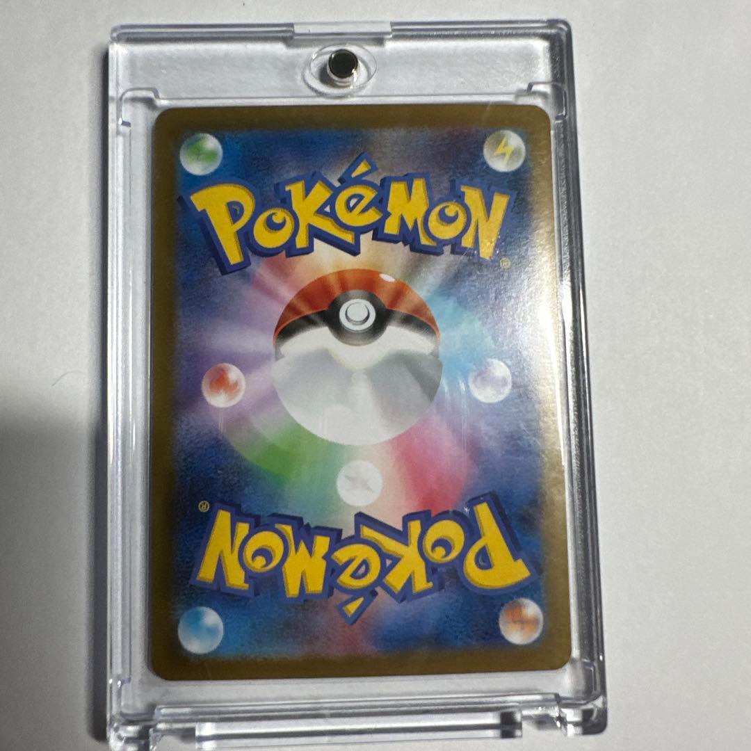 Pokemon Accerola's Prank SAR card with attached magnet card case Japan import