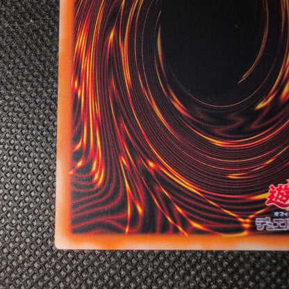 Yugioh Chaos Soldier Messenger of the Dawn old relief effect monster card in excellent condition