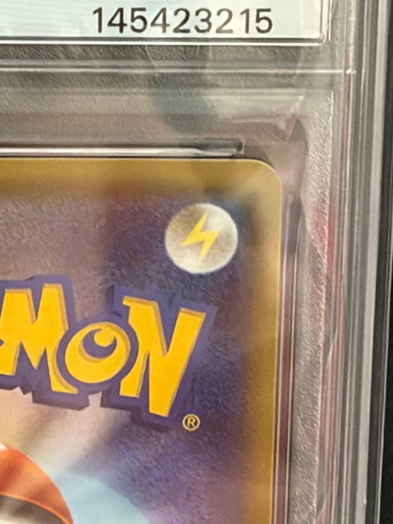 Bandai Ultranecrozma GX RR PSA 10 collectible card 104/150 Ultra Shiny series Japanese version